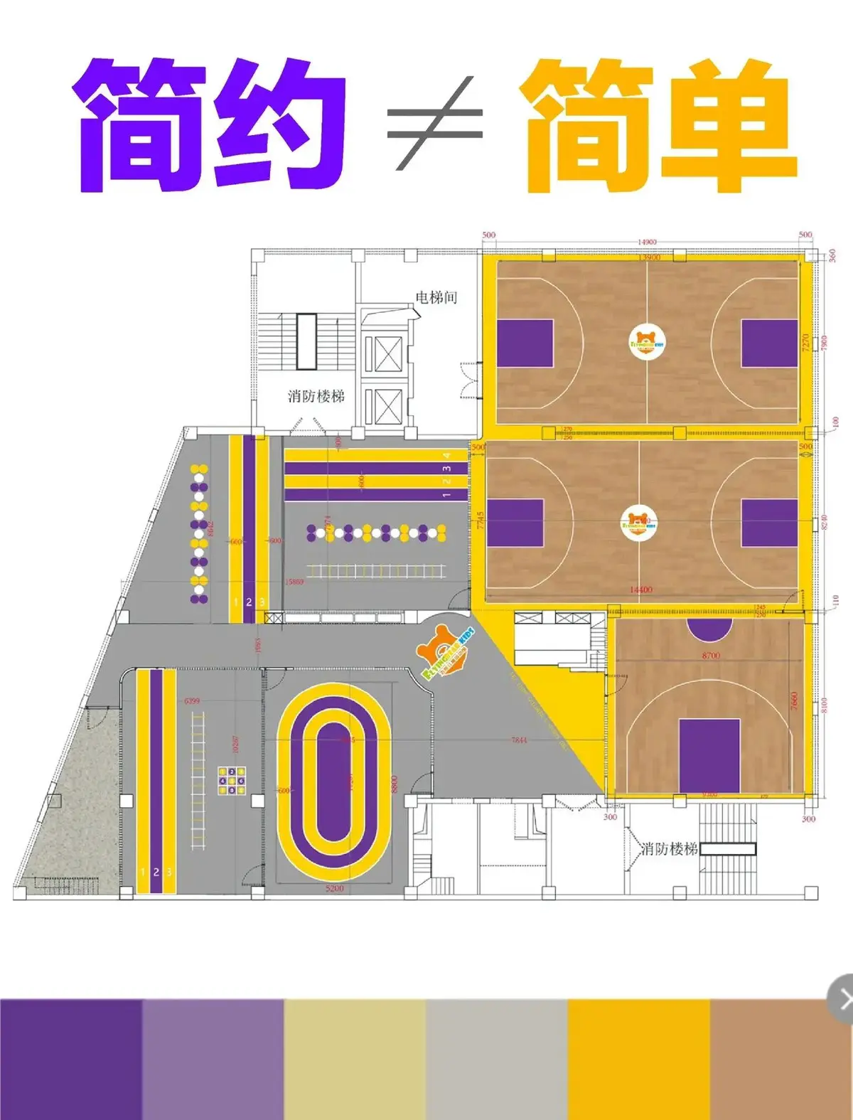 刻苦训练篮球时如何避免受伤的建议_0